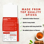 Chicken Tikka Masala Spice Mix