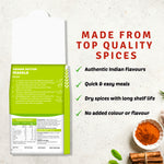 Paneer Butter Masala Spice Mix