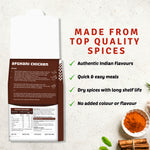 Afghani Chicken Spice Mix